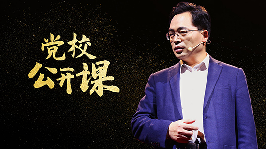 http://dangjian.people.com.cn/NMediaFile/2020/0724/MAIN202007241103000458772396020.jpg